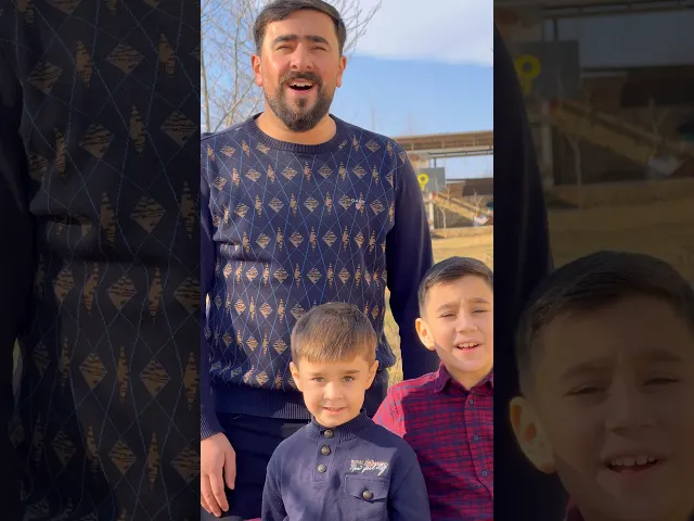 ⁣Seyyid Peyman və oğlanları - bismillah #seyyidpeyman #shorts