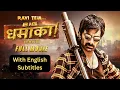 Download Lagu Big Dhamaka - Superhit Hindi Movie With English Subtitles | Ravi Teja, Sreeleela, Jayaram