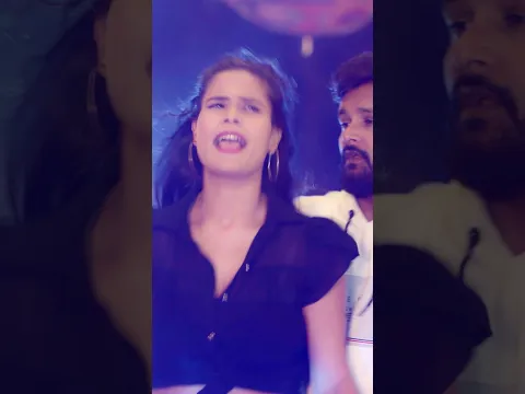 Bhojpuri Shorts Video | #Reels #shortsvideo #Bhojpuri #Song