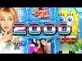 Why Did 2000s TV Shows Look Like That