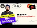 Mid Point Circle Drawing Algorithm Computer Graphics Lecturelia