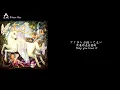 🎵【Jpn/Chn/Eng】Mrs. GREEN APPLE私は最強 (I Am Invincible)