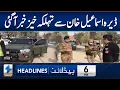 Shockin News From DI Khan | Headlines 6 PM | 6 Dec 2025 | Khyber News | KA1P
