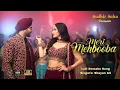 Lagu Meri Mehbooba | Shayan Ali Voice | A Romantic Tribute to Mohammed Rafi | Lofi Dance Mix 2025