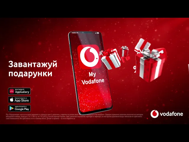 My Vodafone UA для Андроид – Видеообзор