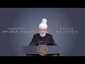 Download Lagu Khutbah Jumaat | 11.07.2025 | Terjemahan Bahasa Melayu
