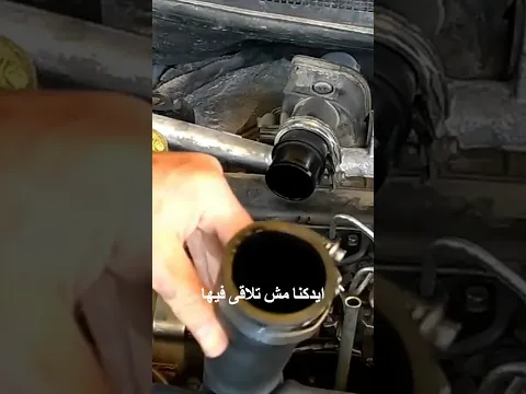 السبب الخفي وراء ضعف تسارع سيارتك. علامات تلف التيربو أو الشاحن التوربيني في السيارة#shorts