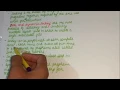Linking-System Programming