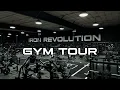 IRON REVOLUTION - FULL GYM TOUR