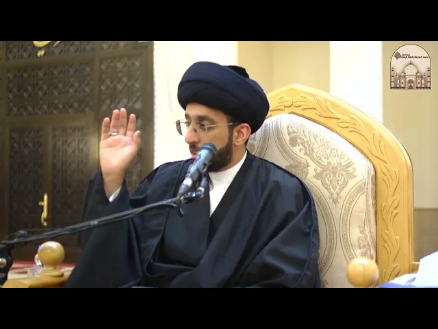 ⁣الكافي : باب تسمية الحاجة في الدعاء وباب إخفاء الدعاء - سماحة السيد موسى العلي