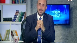 صوت الناس مع احمد الشاعر 29 11 2018 