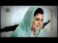 Lagu Qaseeda Burda Shareef - Maya Khan