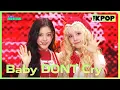 Download Lagu Baby DONT Cry, F Girl [THE SHOW 250715]