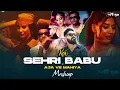 Download Lagu Koi Sehri Babu X Aja Ve Mahiya | Emiway Bnatai | Yo Yo Honey Singh | Devine Remix | Charming Boy