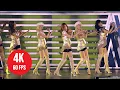 Download Lagu [ 4K LIVE ] Girls' Generation - I'm a Diamond - (~Girls \u0026 Peace~ 2nd Tour Japan)