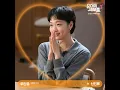 Spotlight (2026 Ver.) - Shin In Ryu