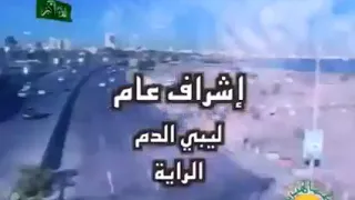مطلوب نقاتل دندنها