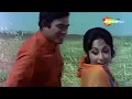 Download Lagu Jhuke Jo Tere Naina | Kangan (1972) | Sanjeev Kumar | Mala Sinha | Popular Hindi Romantic Song