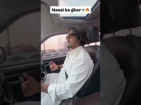 Mausi ka ghar 💀🔥￼