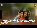 Download Lagu Yemaaya Chesave - Kundanapu Bomma Telugu Video | Naga Chaitanya, Samantha