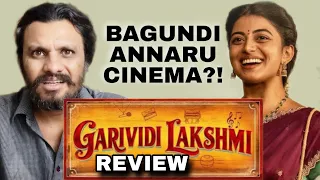Garividi Lakshmi Review || Poolachokka Reviews || Latest Telugu Movie Reviews