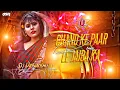 Download Lagu chand ke paar le jaiba ka dj Insta viral vicky raja chand ke paar le jaiba ka hard  dj Mix dj remix 