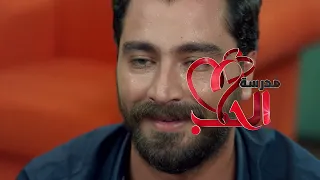 اغنية أمي غناء ابراهيم عياش    من مسلسل مدرسة الحب دندنها
