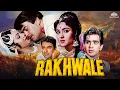 Download Lagu दिलीप कुमार की सुपरहिट हिंदी क्लासिक फिल्म | Bollywood 70s | Sanjeev Kumar,Vyjayanthimala
