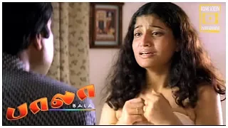 Download Bala Tamil Movie | Thalaivasal Vijay Mis Behave with Shaam Sister | Sucide Attempt MP3