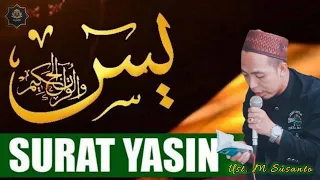 Download Surat Yasin Merdu Bacaan Cepat dan Mudah di Hafalkan || Ust. M Susanto MP3