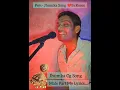 Lagu झुमका | Jhumka | Cg Song | Cover Male Part | Gaurav Dubey | #cgsong #trendingsong  #jhumka