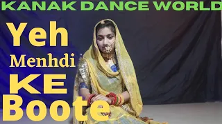 Download yeh menhdi ke boote | bollywoodsong | rajasthanidance | folkdance | rajputidance | kanakdanceworld | MP3