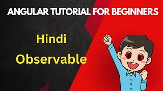 observable in angular angular tutorial for beginners how to use observable in angular