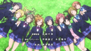 Download Love Live! School idol project OP Full /『μ's - Bokura wa Ima no Naka de』/【AMV Lyrics】 MP3