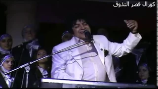زي الهوى   غناء الفنان مجدي الحسيني   نادي سبورتنج           دندنها