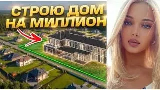 Magnus house дом нахоляву