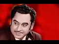 Geet gata hoon main Kishore Kumar Original Audio Only