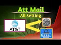 How To Use Att Mail How To Login Att Mail And Change Password
