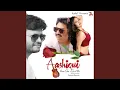 Download Lagu Mere Dil Ko