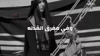 استغفري يابنت خلف بن دعيجه 