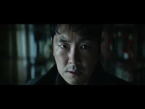 [데드맨] Global Trailer (Deadman)