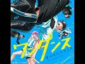 Get Something Out of Your Mind (feat. 荒巻勇仁)