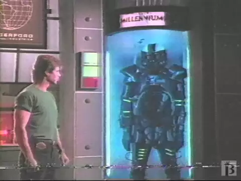 Super Force Intro 1991