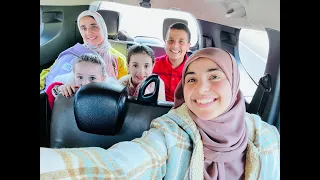 يلا على النبي رايحين زيارة   اميره كويس  دندنها