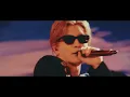 岩田剛典 (GAN) - Get Down (Live Video from LIVE TOUR 2024 “ARTLESS” FINAL in 武道館)