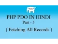 PHP Tutorial in Fetching All Records Part-5