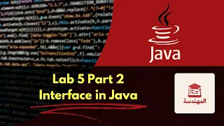 Lab 5 Part 2 Java Interface Informal way to Multiple Inheritance