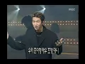 god - Friday Night, 지오디 - 프라이데이 나잇, Music Camp 20000401