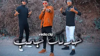 كليب مهرجان الشرقاويه خدلك جمب مانو والتيكنو Khodlak Ganb Mano X LTechn 