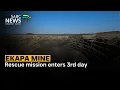 Lagu Ekapa Mine | Rescue mission enters 3rd day